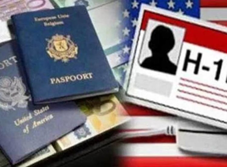 H1B ALERT